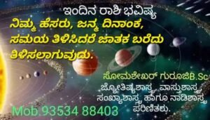 IMG 20240820 WA0005 4