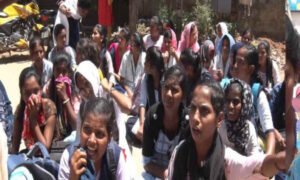 davangere student protest