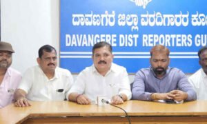 davangere bjp