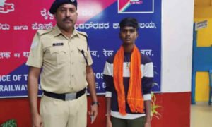 davangere railway police