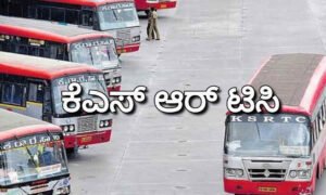 ksrtc