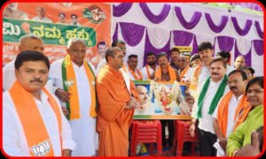 davangere bjp 4