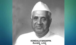 kondajji basappa