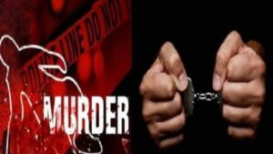murder case