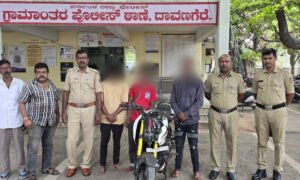 davangere Police 18