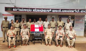 davangere Police 22