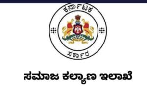 govt