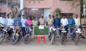 davangerd Police