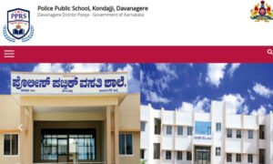 davangerd Police Public school 1