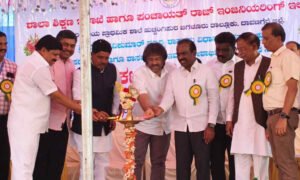 davangere news 26