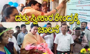 davangere mp prabha Mallikarjuna