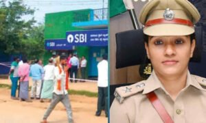 davangere sbi bank rubbery