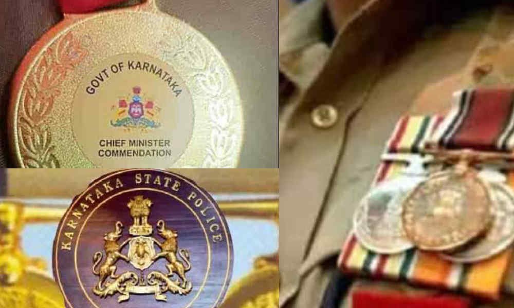 Chief minister award