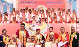 DAVANAGERE university 1