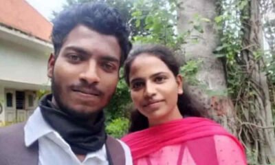 Harapanhalli crime