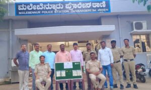 harihara crime