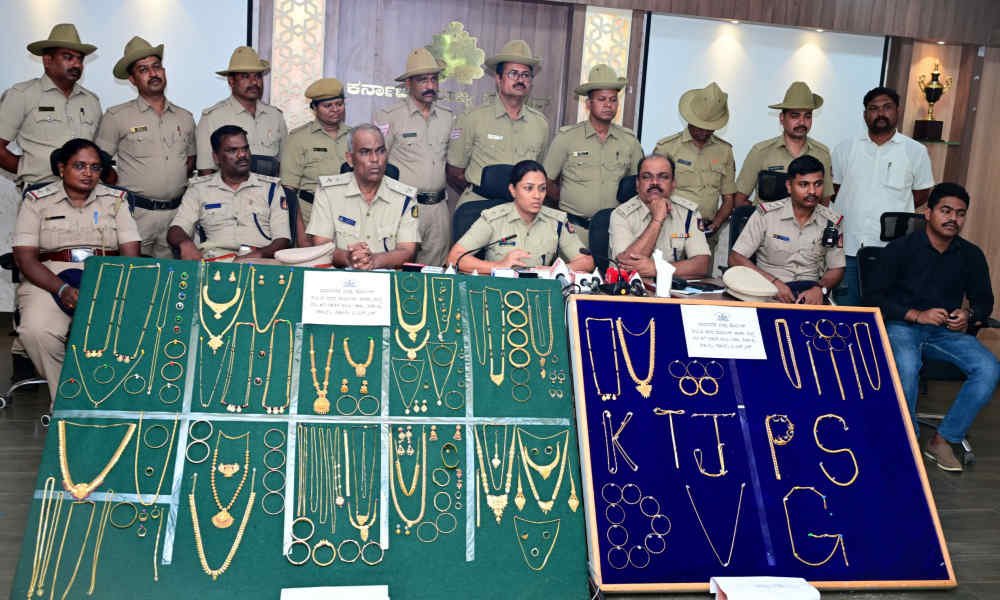 dvg Police