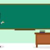 school 1