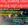 IMG 20250618 WA0000