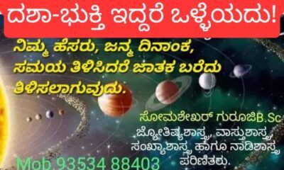 IMG 20250618 WA0000