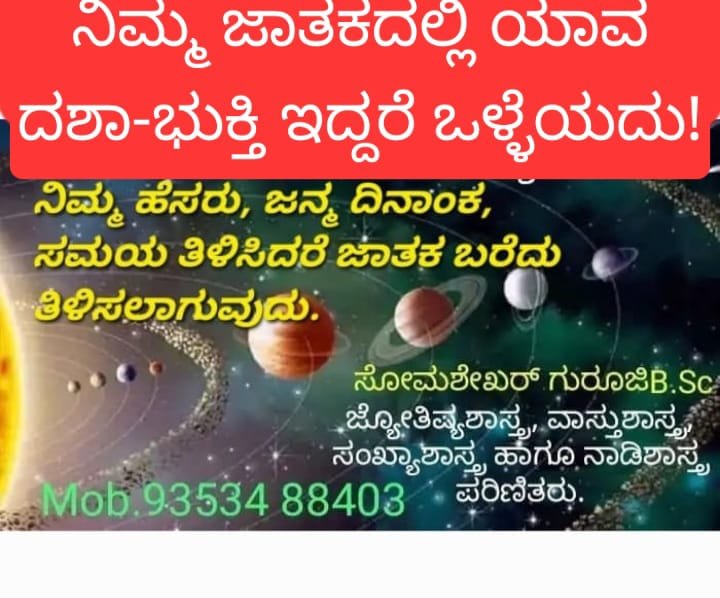 IMG 20250618 WA0000