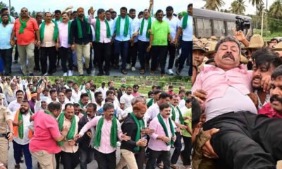bjp protest 1
