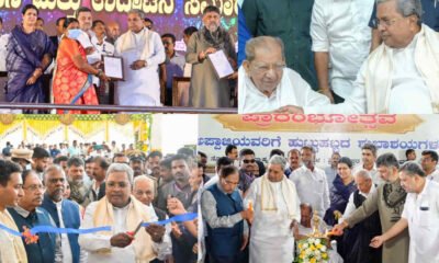cm siddaramaih dvg 1