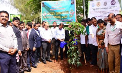 davangere environment day