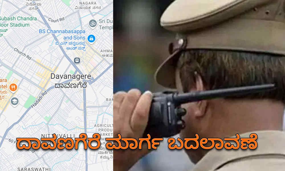 davangere traffic