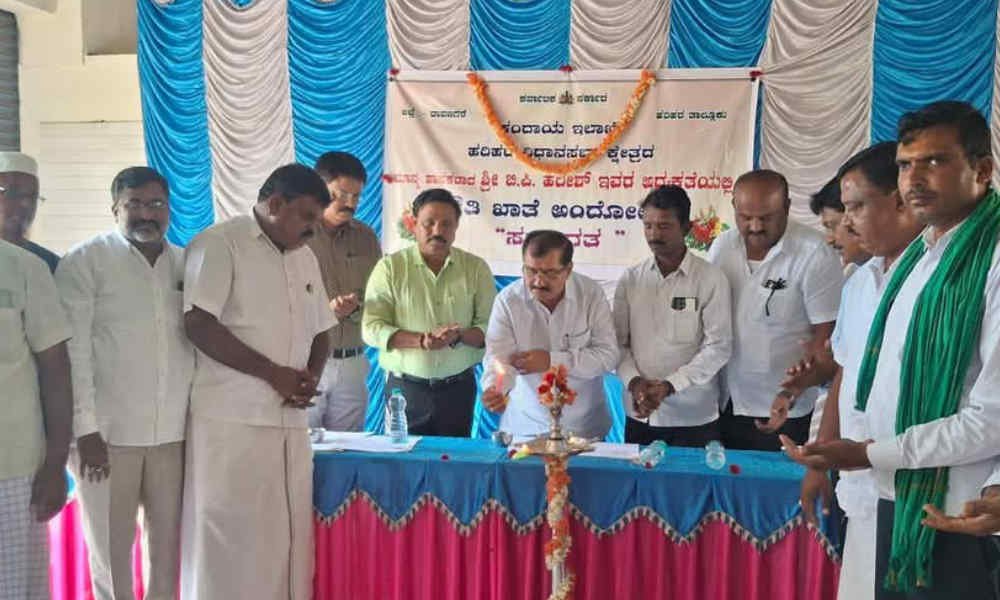 harihara 3