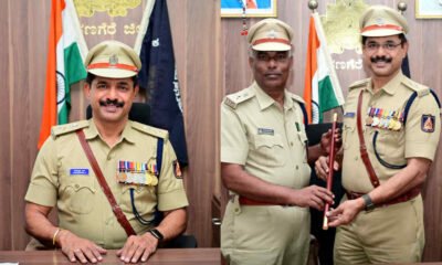 davangere asp