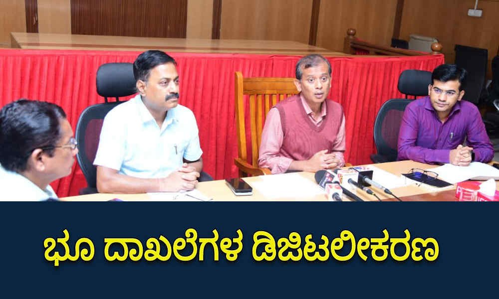 davangere dc meeting 6