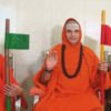 rambhapuri sree