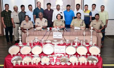 davangere dvg crime 2