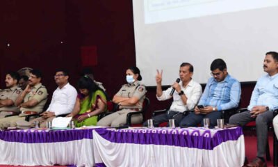 dc davangere