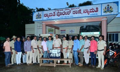 dvg crime nyamati