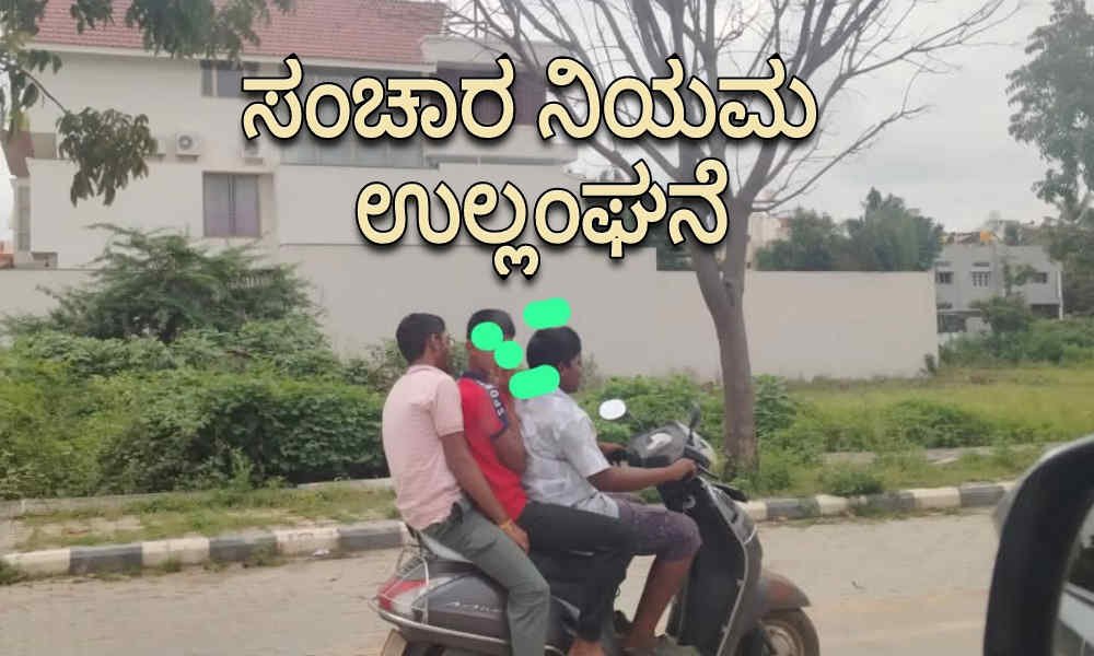 dvg traffic 2