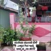 IMG 20250928 WA0000