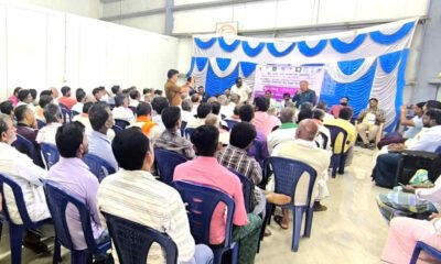 davangere kvk 1