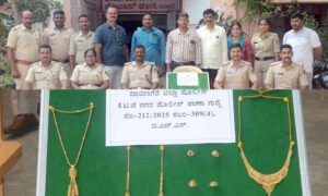 davangere ktj nagara