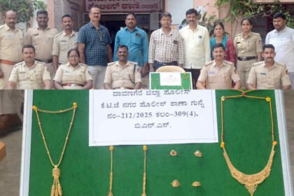 davangere ktj nagara