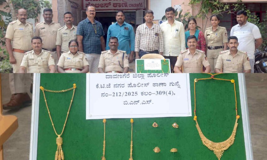 davangere ktj nagara