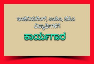 dvg news 1