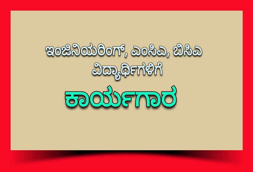dvg news 1