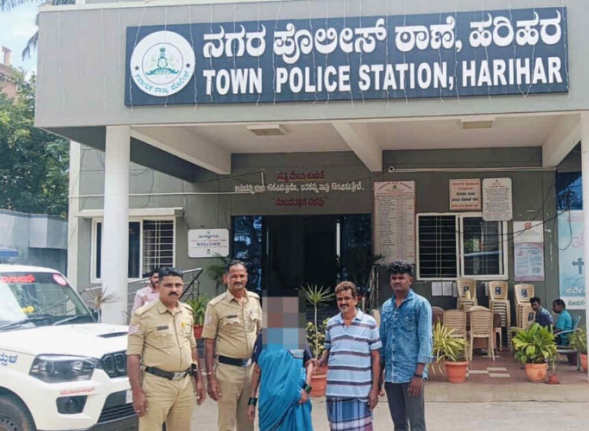 harihara police 1