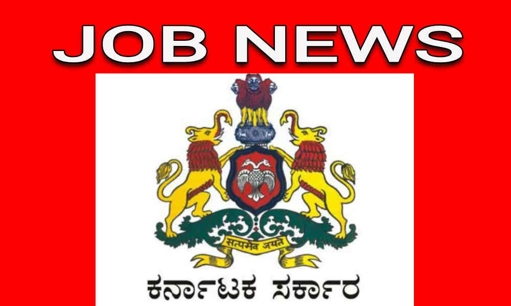job news