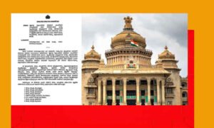 govt hospital pg center