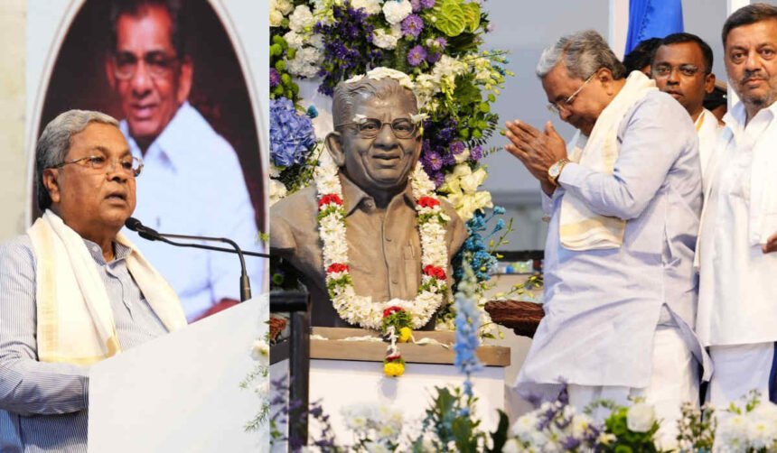 davangere cm siddaramaih