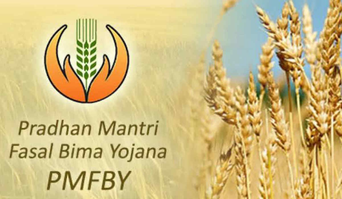 fasal bhima yojana