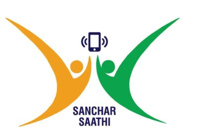 sanchar saathi app